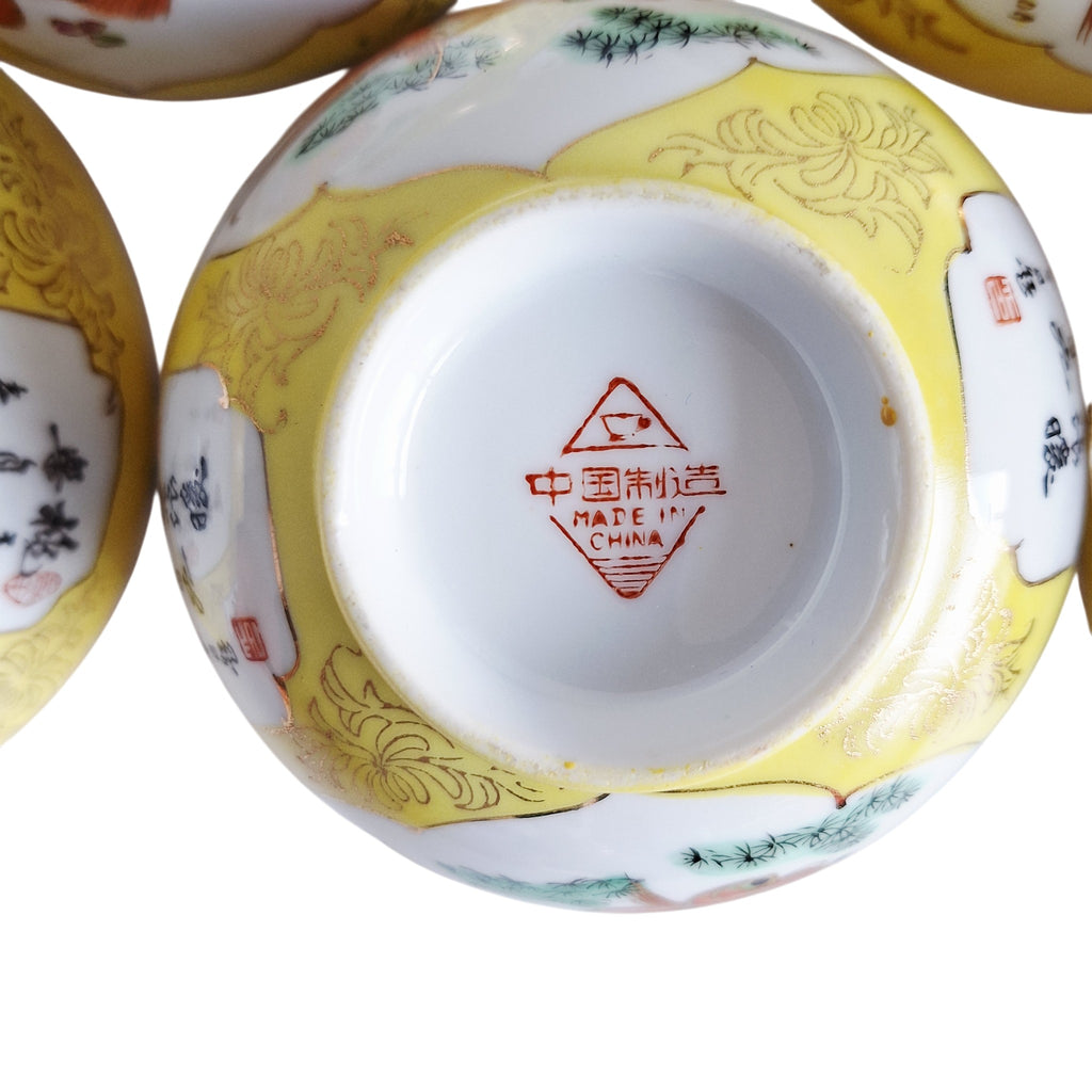 Set aus 6 chinesischen Café-au-Lait-Schalen – Batavia-Porzellan, Qianlong-Periode