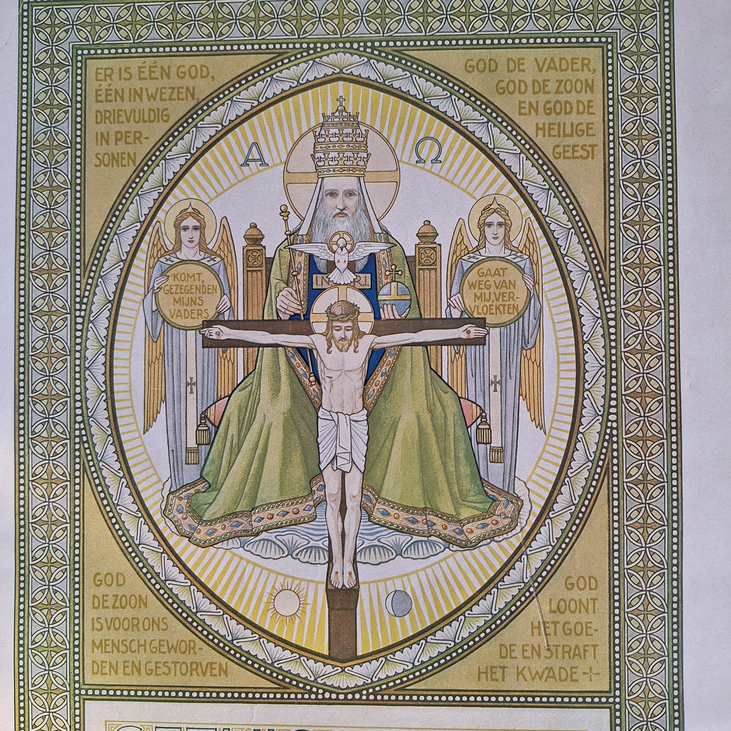 Getuigschrift Catechismus 1925 - Heilige Drie-eenheid Art Nouveau