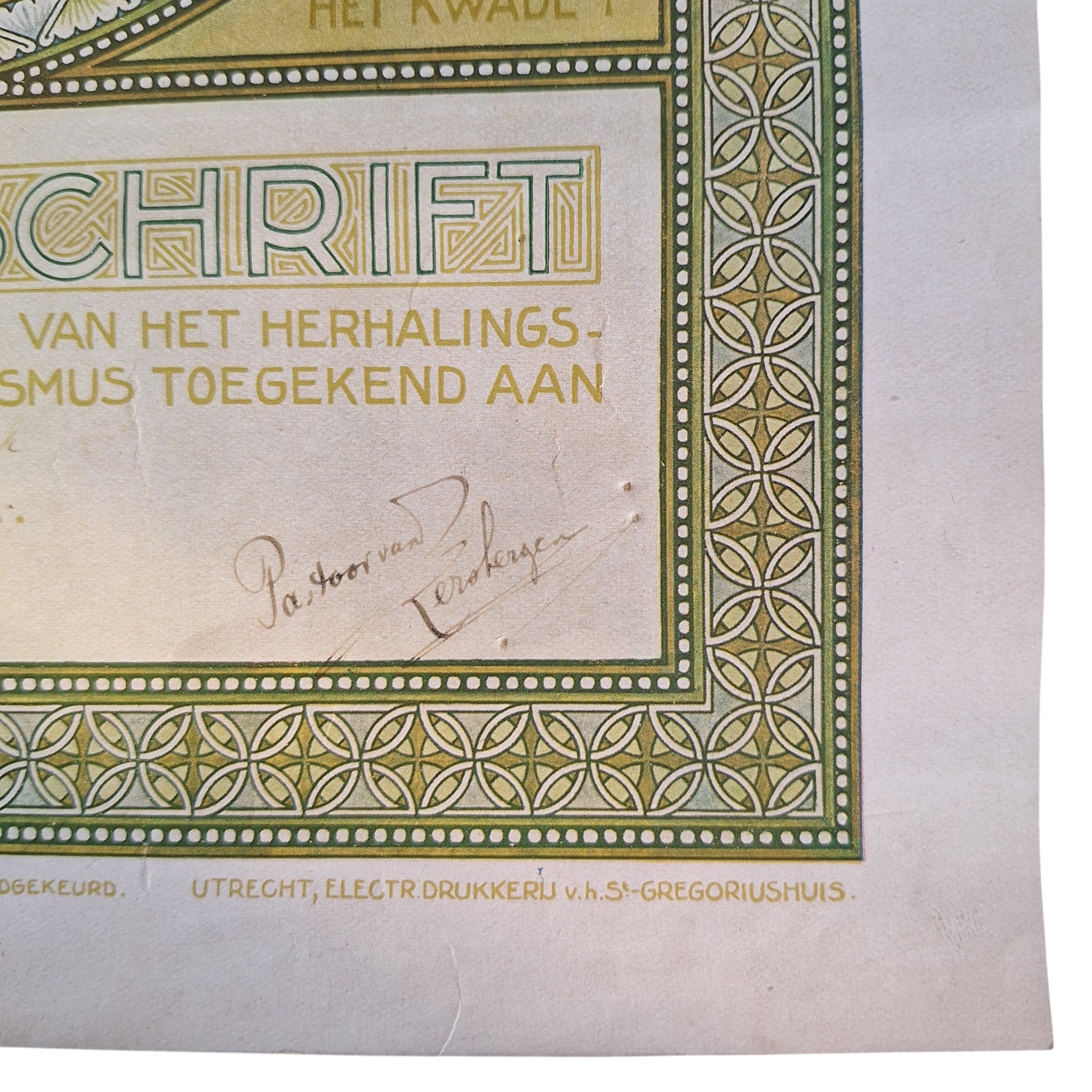 Getuigschrift Catechismus 1925 - Heilige Drie-eenheid Art Nouveau