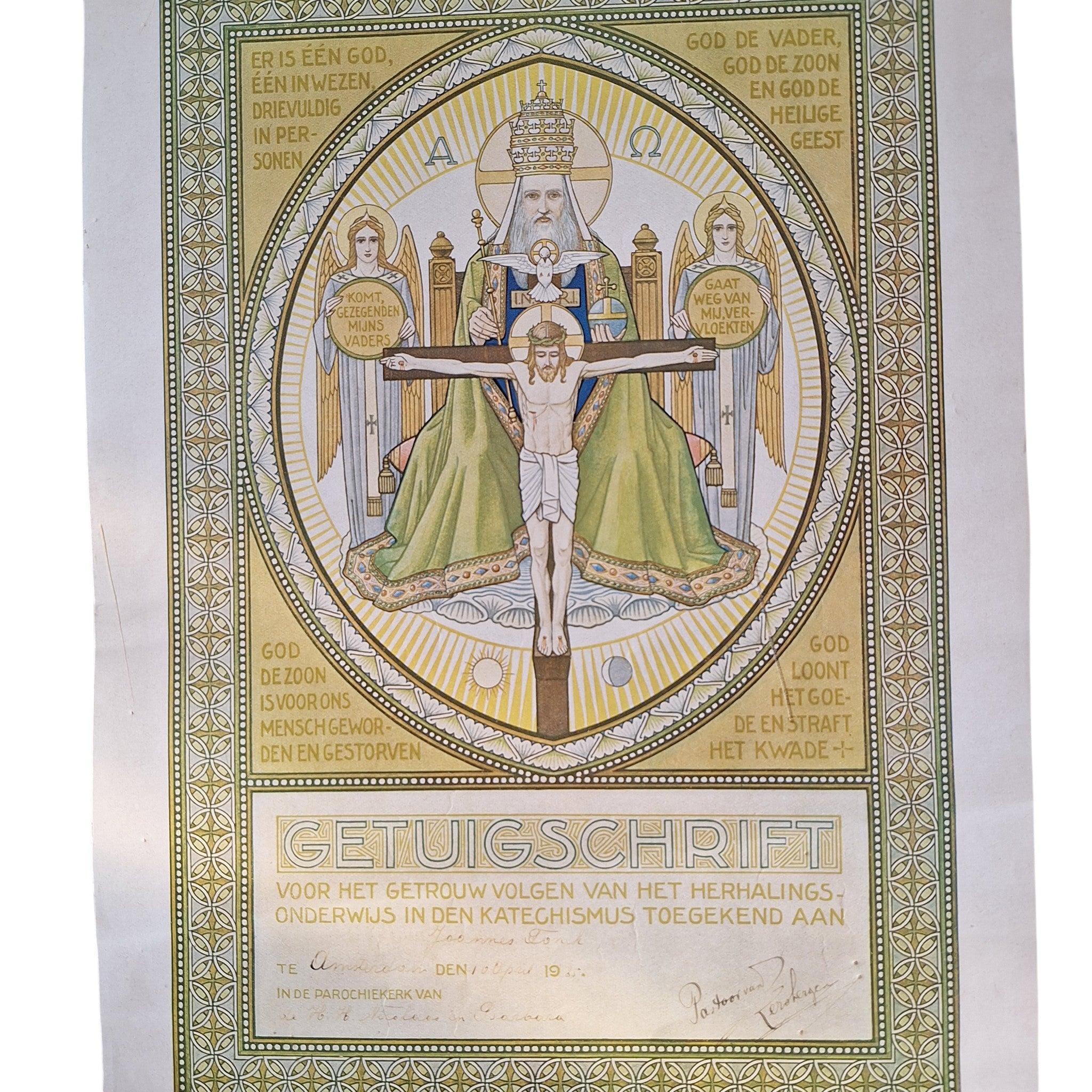Getuigschrift Catechismus 1925 - Heilige Drie-eenheid Art Nouveau