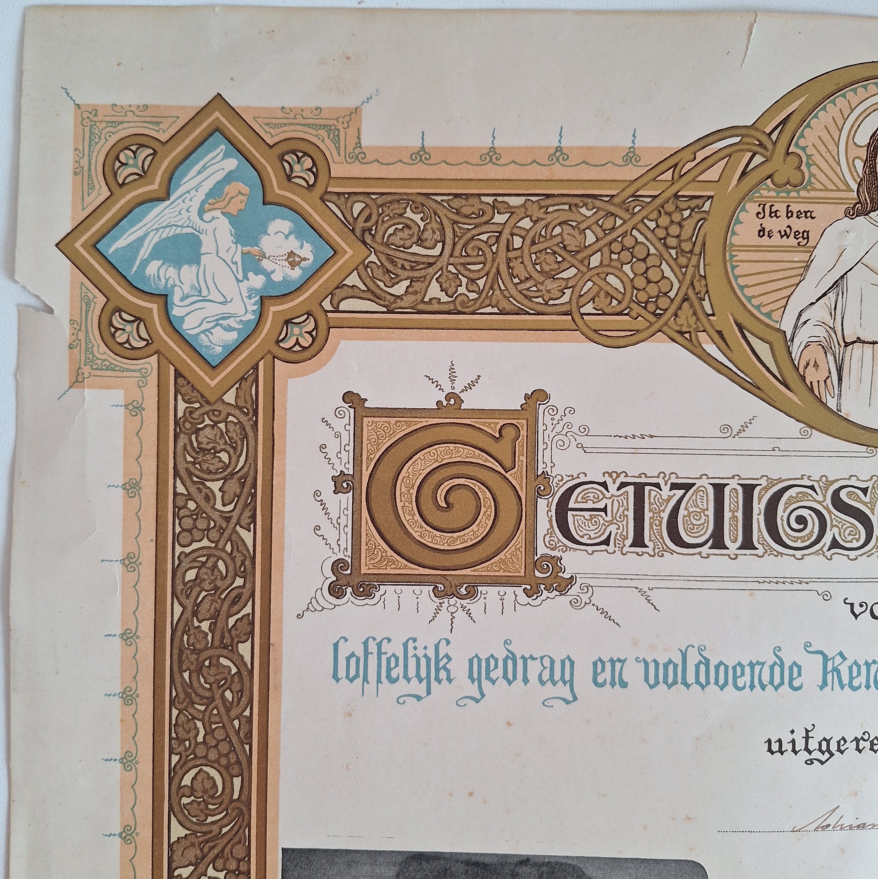 Getuigschrift Catechismus 1925 - Katholieke Oorkonde - 31,5 x 40 cm