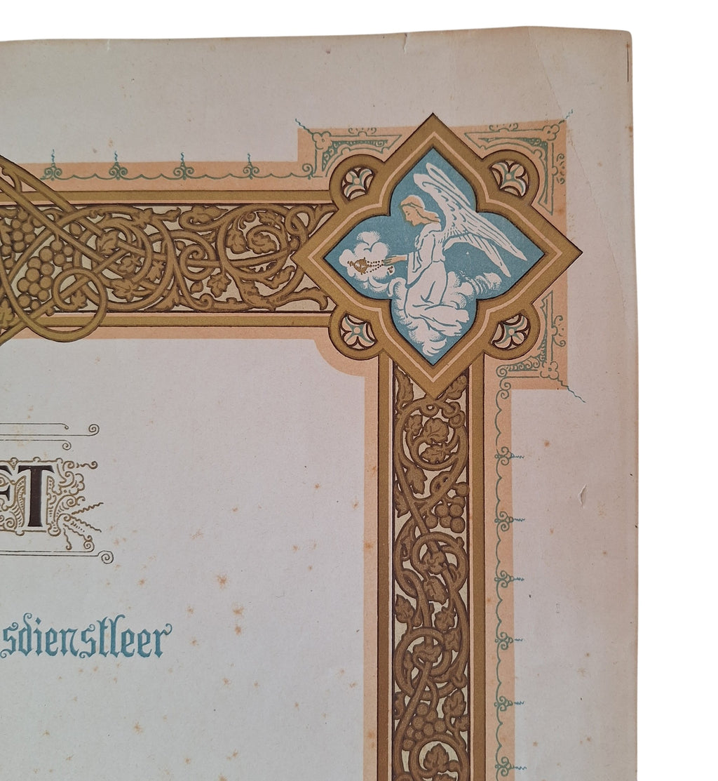 Getuigschrift Catechismus 1925 - Katholieke Oorkonde - 31,5 x 40 cm