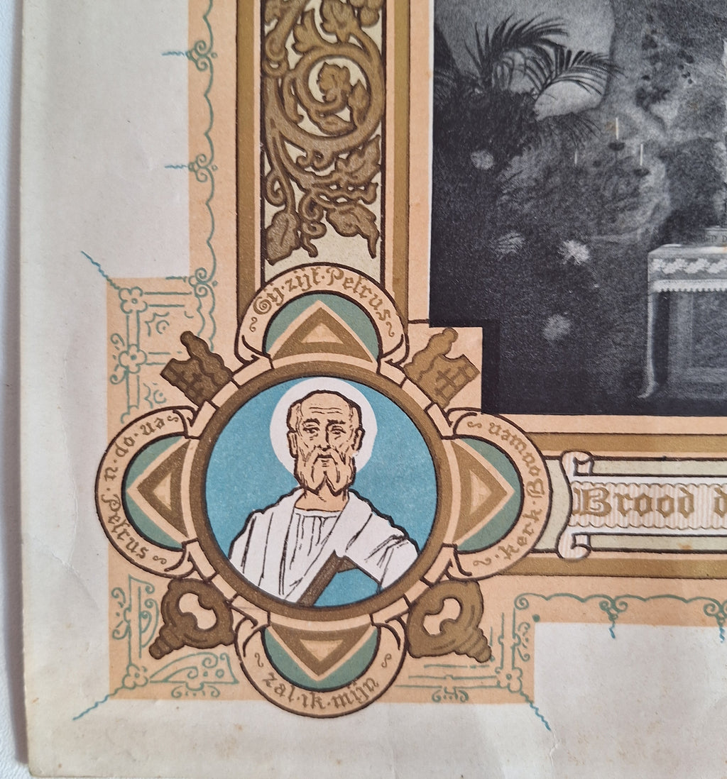 Getuigschrift Catechismus 1925 - Katholieke Oorkonde - 31,5 x 40 cm