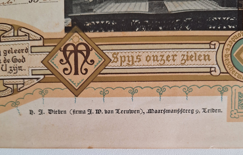 Getuigschrift Catechismus 1925 - Katholieke Oorkonde - 31,5 x 40 cm