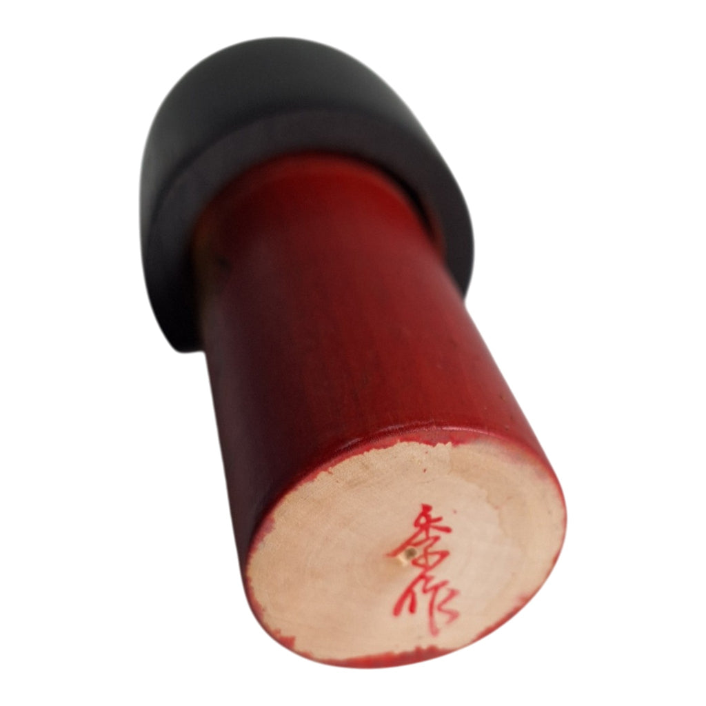 Sosaku Kokeshi - Shusaku Tokita - esdoornbladeren motief