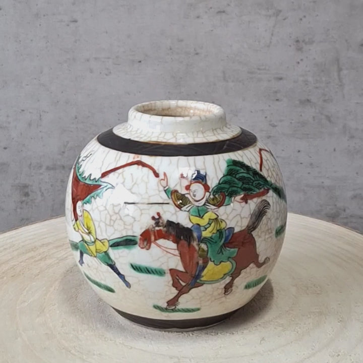 Nanking Ingwertopf mit Marke – Chinesisches Porzellan, 1920–1950